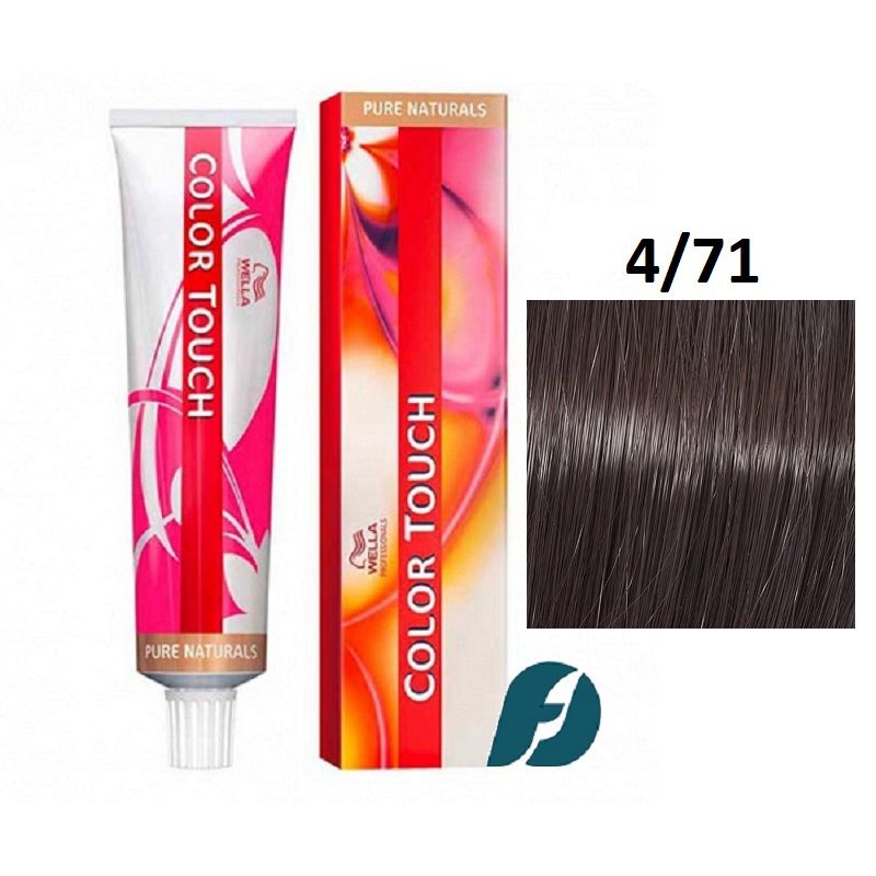 Wella Professionals Color Touch 4/71 интенсивное тонирование для волос - Шатен коричнево-пепельный, 60мл