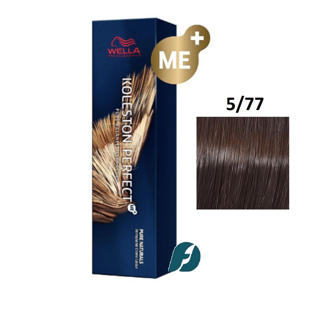 Wella Professionals Koleston Perfect ME+ 5/77 Краска для волос - Мокко, 60мл