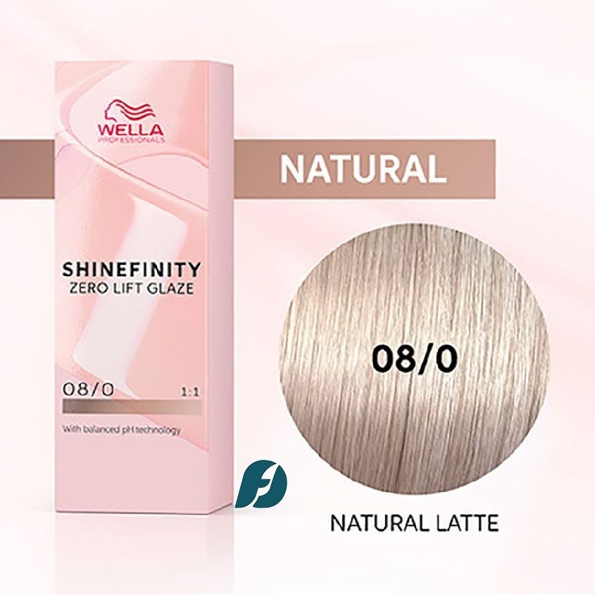 Wella Professionals Shinefinity 08/0 Гель-крем краска - Натуральный латте, 60 мл