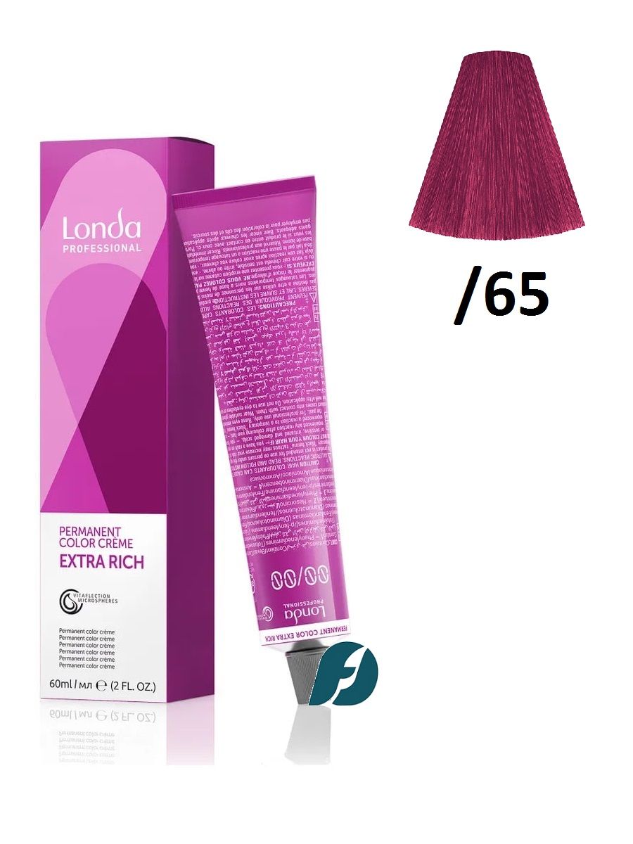 Londa Professional Permanent Color /65 Стойкая крем-краска для волос - Фиолетово-красный пастельный микстон, 60 мл