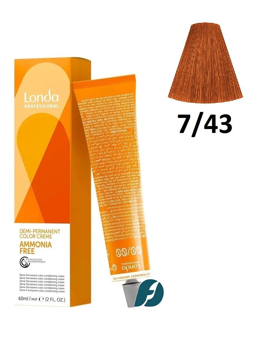 Londa Professional Demi-Permanent Ammonia Free Color 7/43 Тонирующая крем-краска для волос без аммиака - Блонд медно-золотистый, 60 мл