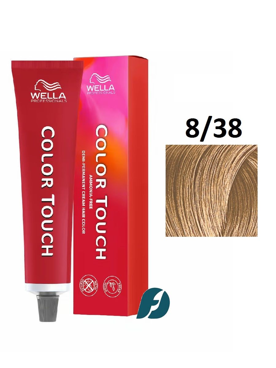 Wella Professionals Color Touch 8/38 интенсивное тонирование для волос - Светлый блонд золотой жемчуг, 60мл
