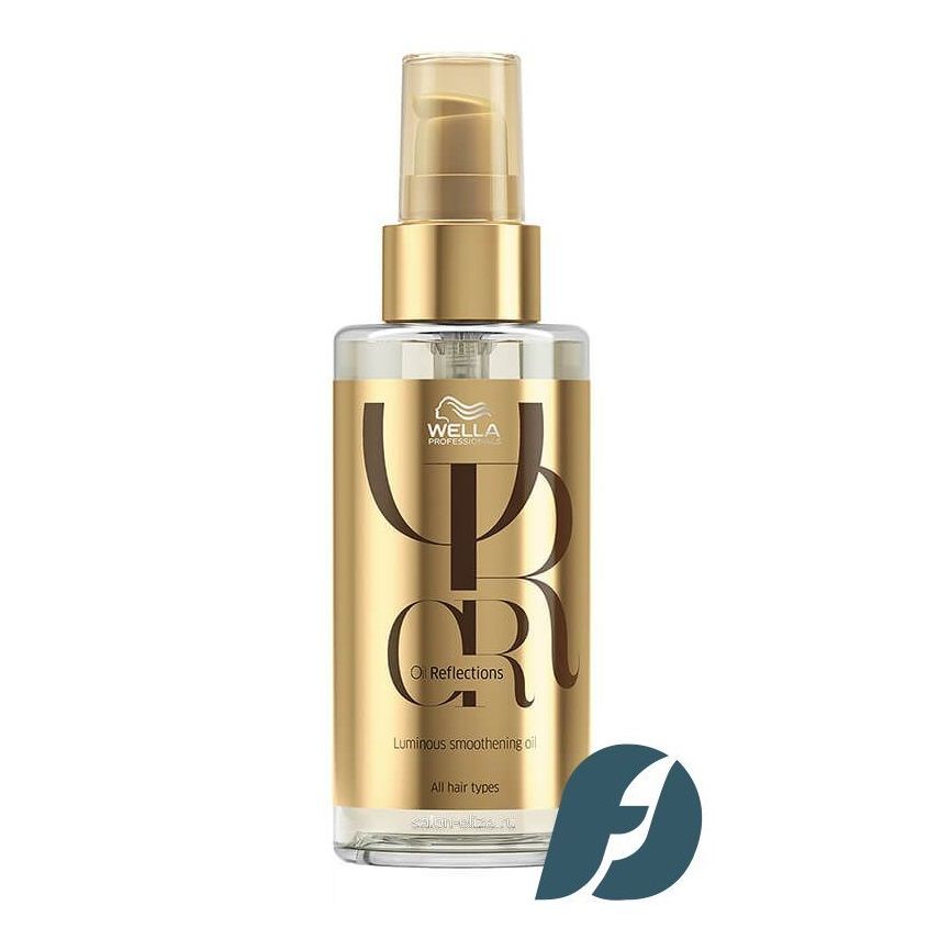 Wella Professionals Oil Reflections Luminous Smoothening Oil Разглаживающее масло для интенсивного блеска волос, 100мл