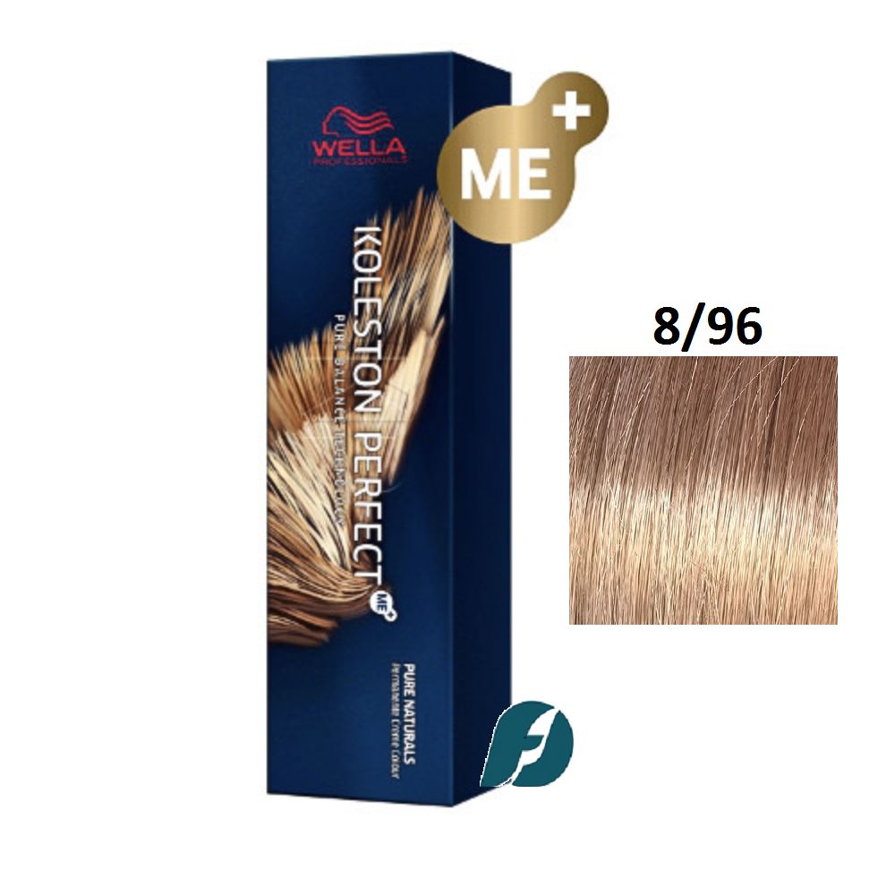Wella Professionals Koleston Perfect ME+ 8/96 Краска для волос - Панакота, 60мл