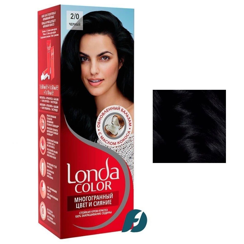 Wella LONDA COLOR 2/0 Крем-краска для волос - Черный, 110мл