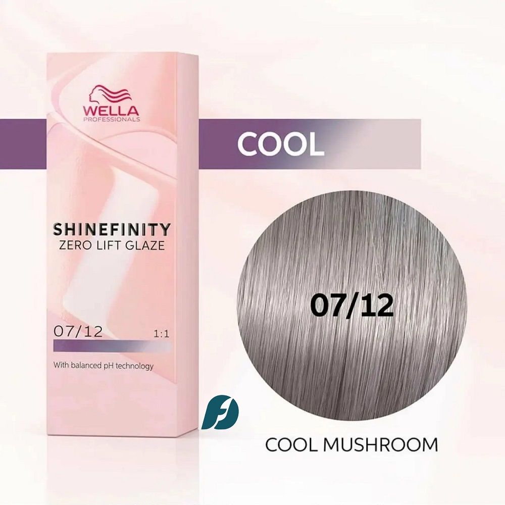Wella Professionals Shinefinity 07/12 Гель-крем краска - Блонд пепельно-матовый, 60 мл