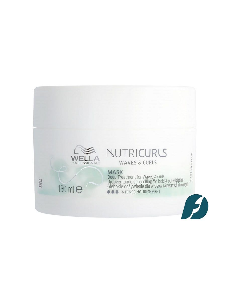 Wella Professionals Nutricurls Питательная маска для вьющихся и кудрявых волос, 150 мл