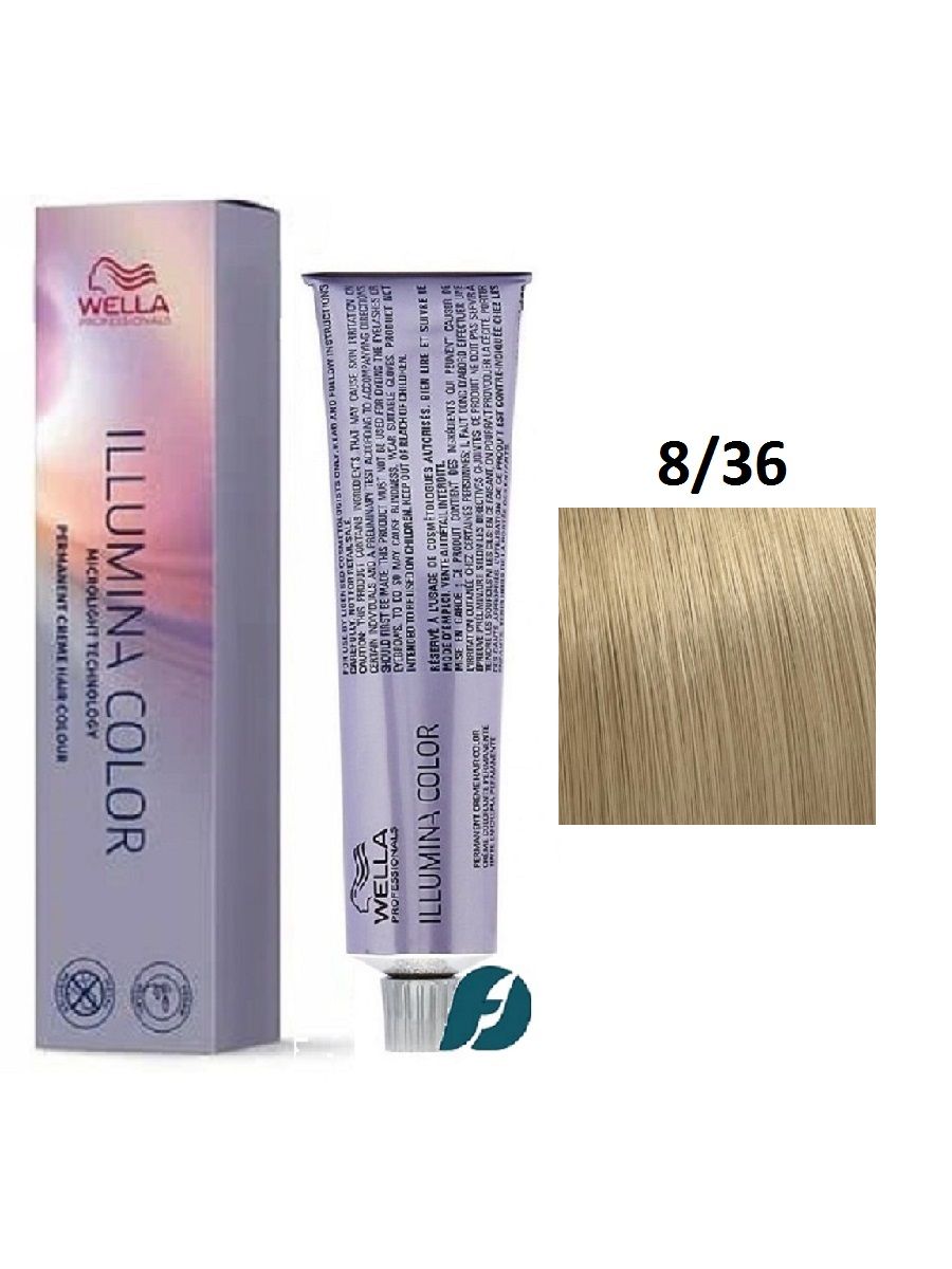 Wella Professionals Illumina Color 8/36 Крем-краска для волос - Светлый блонд золотисто-фиолетовый, 60мл