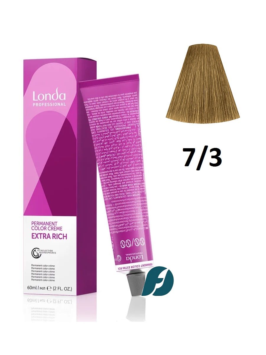 Londa Professional Permanent Color 7/3 Стойкая крем-краска для волос - Блонд золотистый, 60 мл