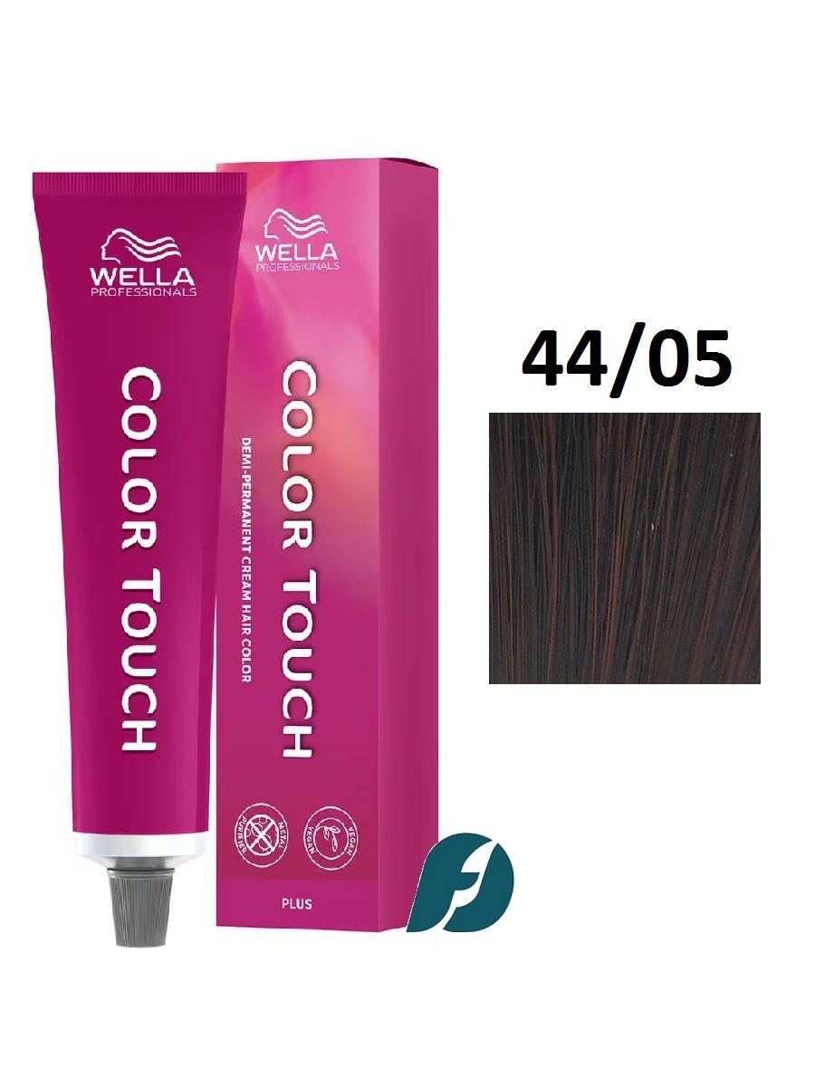 Wella Professionals Color Touch Plus 44/05 интенсивное тонирование для волос - Гиацинт, 60 мл