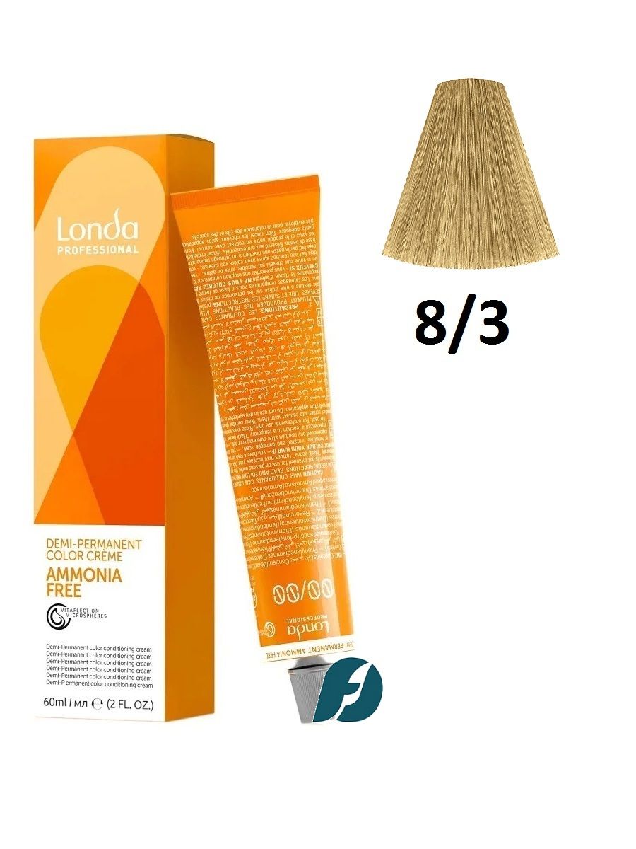 Londa Professional Demi-Permanent Ammonia Free Color 8/3 Тонирующая крем-краска для волос без аммиака - Светлый блонд золотистый, 60 мл