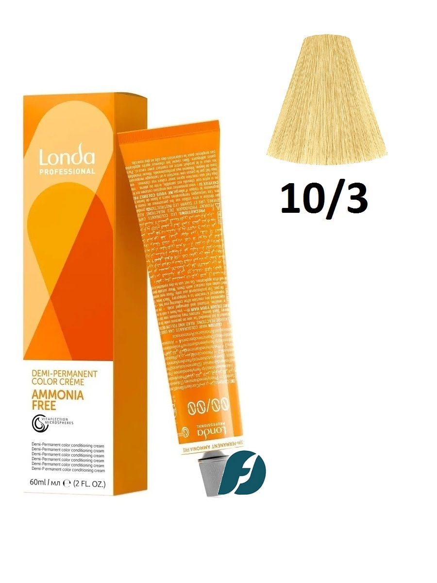 Londa Professional Demi-Permanent Ammonia Free Color 10/3 Тонирующая крем-краска для волос без аммиака - Яркий блонд золотистый, 60 мл