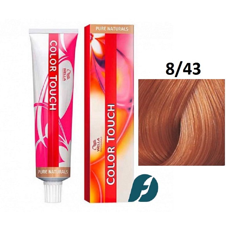 Wella Professionals Color Touch 8/43 интенсивное тонирование для волос - Боярышник, 60мл