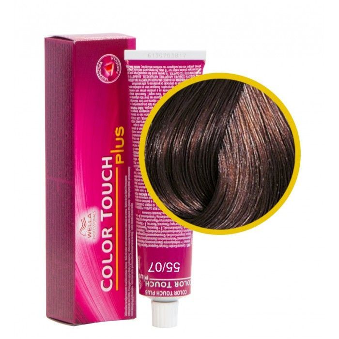 Wella Professionals Color Touch Plus 55/07 интенсивное тонирование для волос - Кедр, 60мл