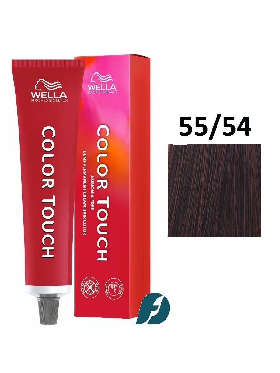 Wella Professionals Color Touch 55/54 интенсивное тонирование для волос - Красный лен, 60 мл