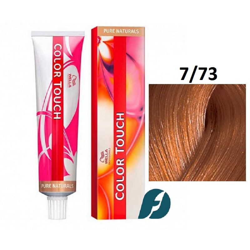 Wella Professionals Color Touch 7/73 интенсивное тонирование для волос - Коричнево-золотистый блонд, 60мл