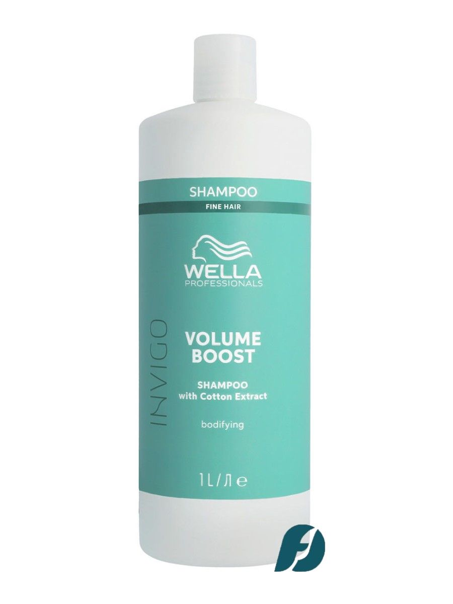 Wella Professionals Invigo VOLUME BOOST Шампунь для придания объема, 1000 мл