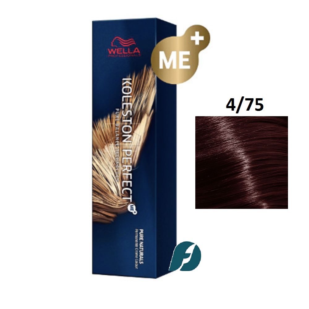 Wella Professionals Koleston Perfect ME+ 4/75 Краска для волос - Бомбейский палисандр, 60мл