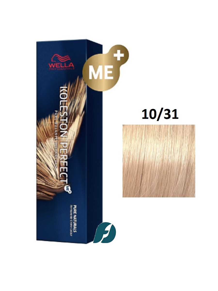 Wella Professionals Koleston Perfect ME+ 10/31 Краска для волос - Ливорно, 60мл