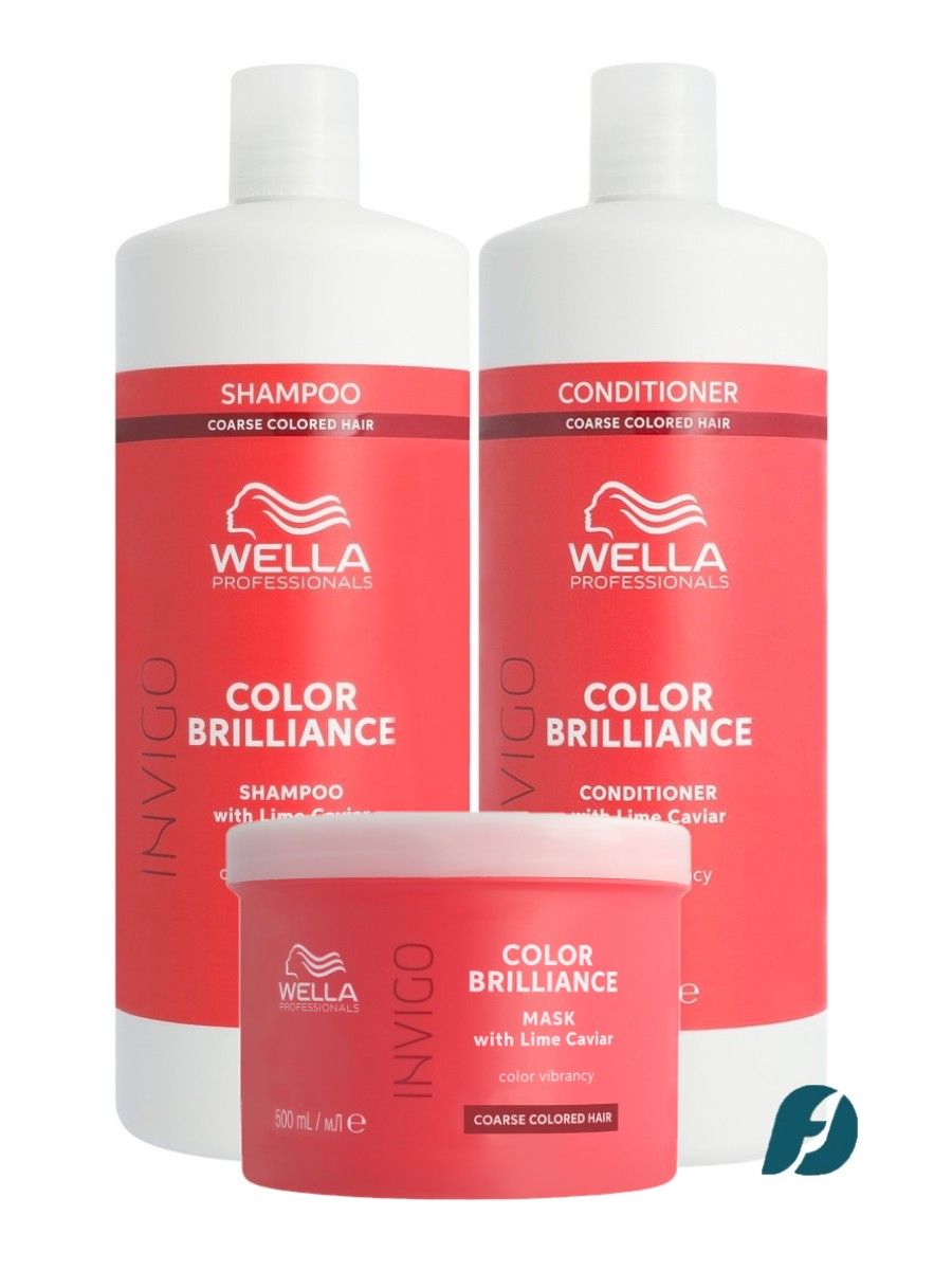 Wella Professionals Invigo Color Brilliance COARSE Набор для окрашенных жестких волос, 1000мл + 1000мл + 500мл