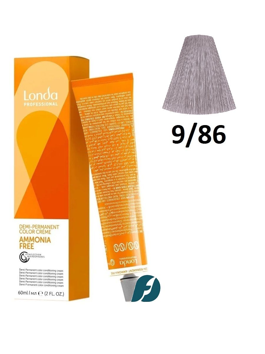 Londa Professional Demi-Permanent Ammonia Free Color 9/86 Тонирующая крем-краска для волос без аммиака - Стальной серый, 60 мл