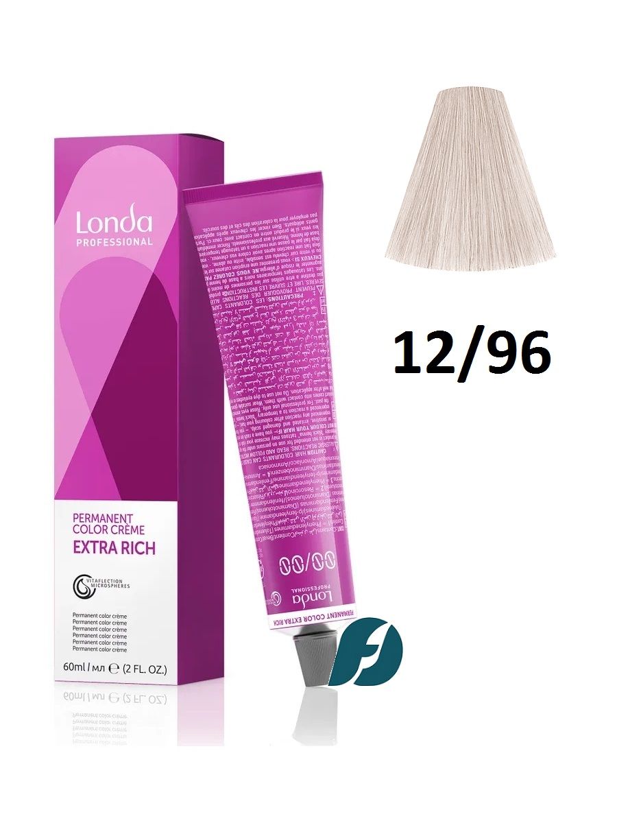 Londa Professional Permanent Color 12/96 Стойкая крем-краска для волос - Специальный блонд сандрэ-фиолетовый, 60 мл