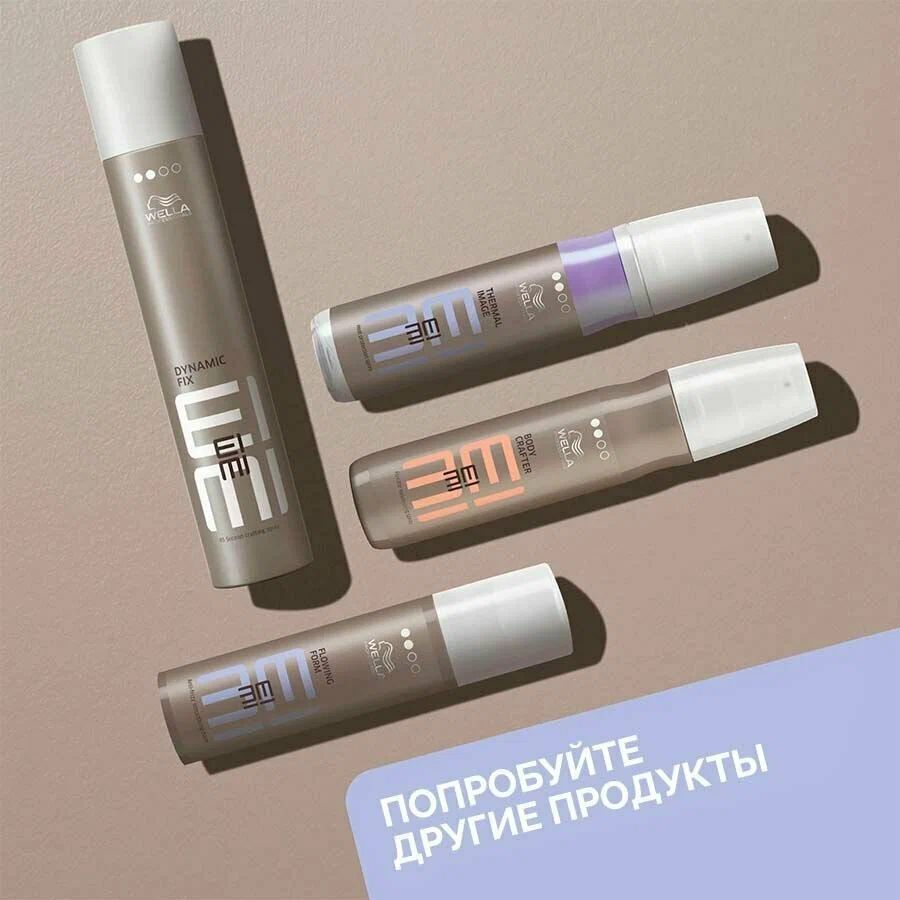 Wella Professionals EIMI Thermal Image Спрей термозащитный для волос, 150 мл