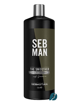 Sebastian Professional