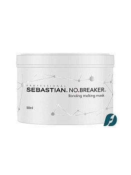 Sebastian Professional