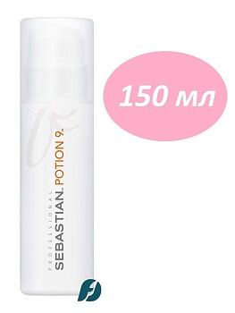 Sebastian Professional