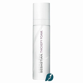 Sebastian Professional